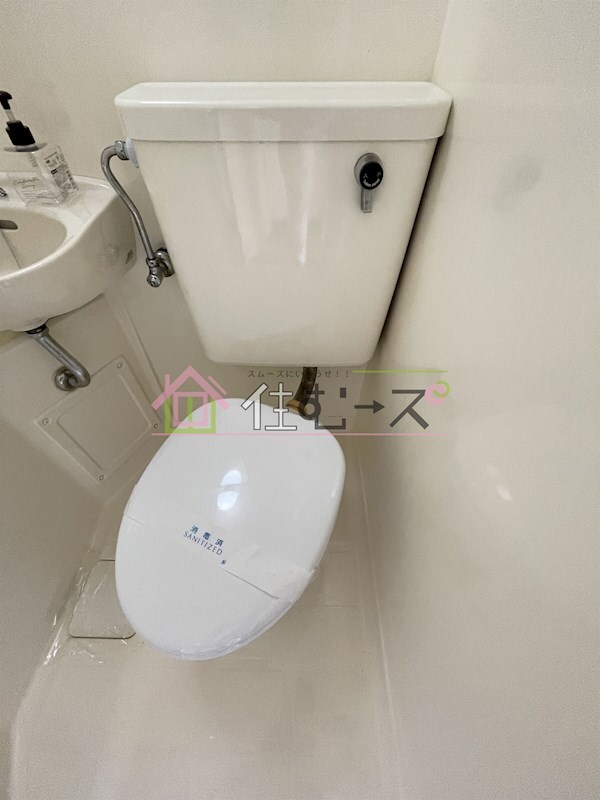 物件内観写真12　