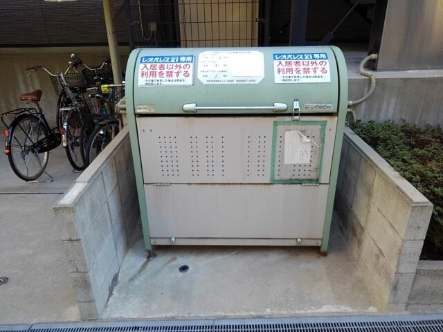 物件内観写真12　