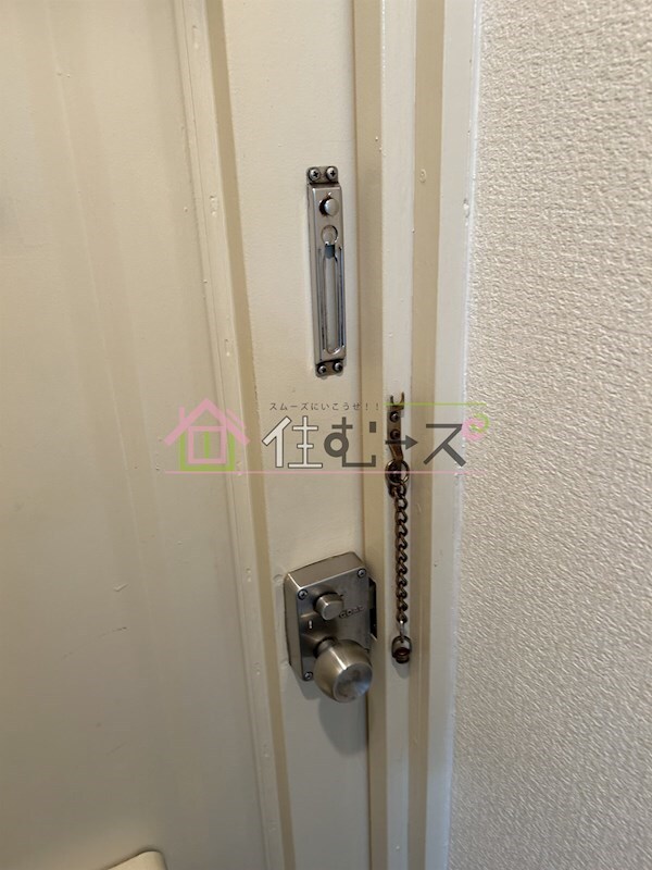 物件内観写真10　