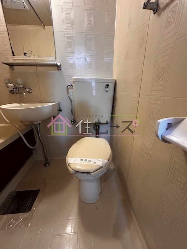 物件内観写真13　