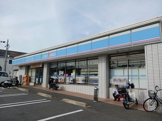 物件内観写真17　(ローソン様まで170m)