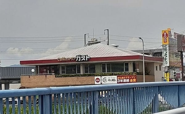 その他(ガスト様まで500m)