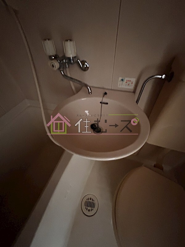 物件内観写真10　