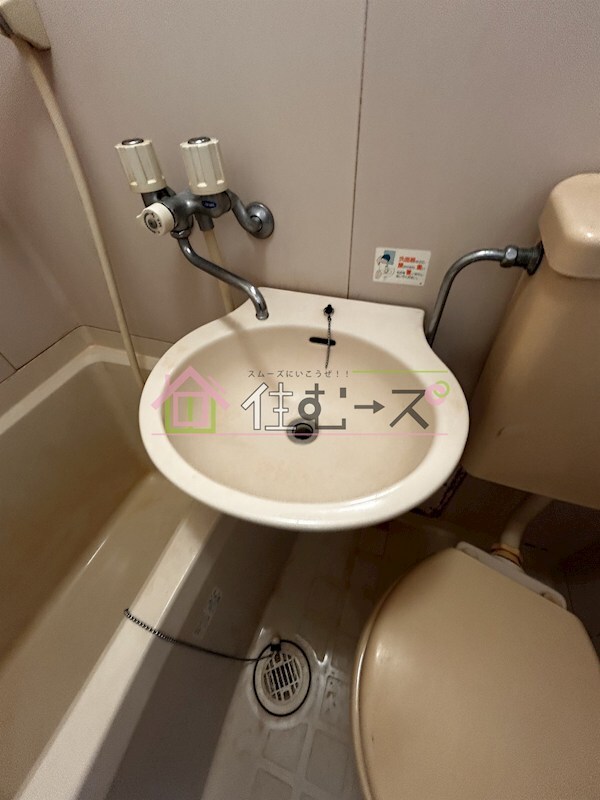 物件内観写真12　