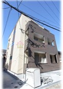 ALEGRIA津久野