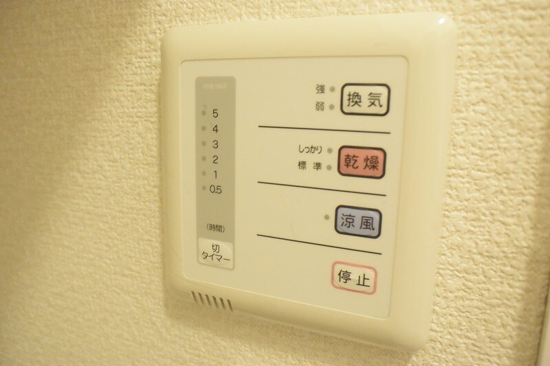 物件内観写真20　(浴室乾燥機が付いていて安心です！)