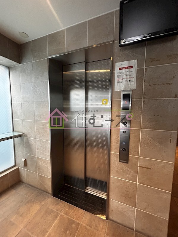 物件内観写真15　