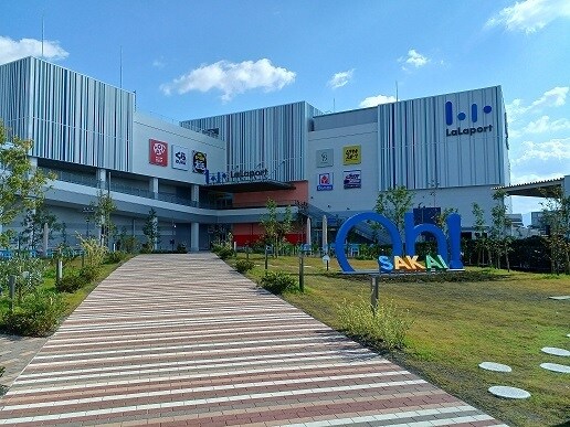 物件内観写真17　(ららぽーと堺様まで3200m)