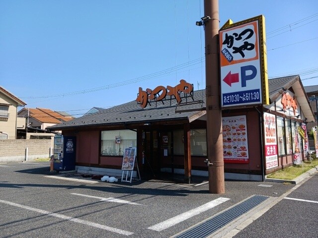 物件内観写真19　(かつや泉大津店まで100m)