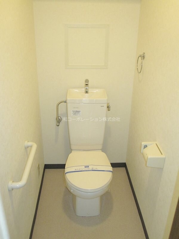 物件内観写真11　