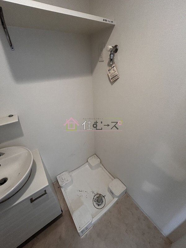 物件内観写真13　