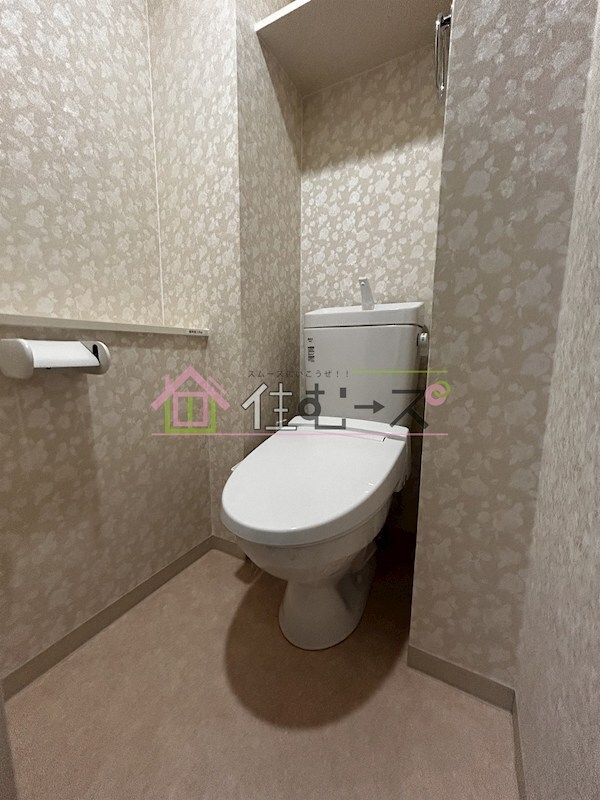 物件内観写真13　