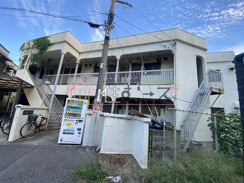 上新庄ハイツ