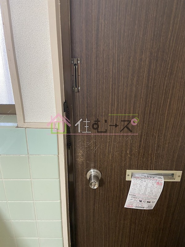 物件内観写真11　