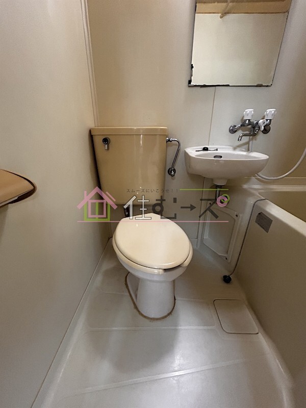 物件内観写真11　