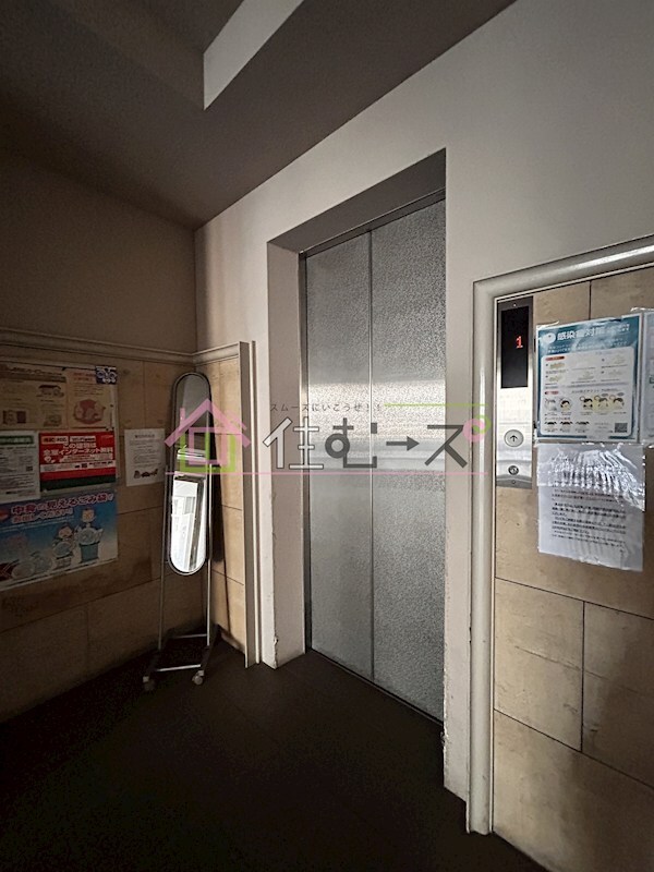 物件内観写真19　