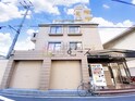 ビジタル丸山通