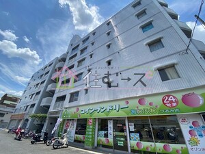 グリーンスコープ鶴見外観写真