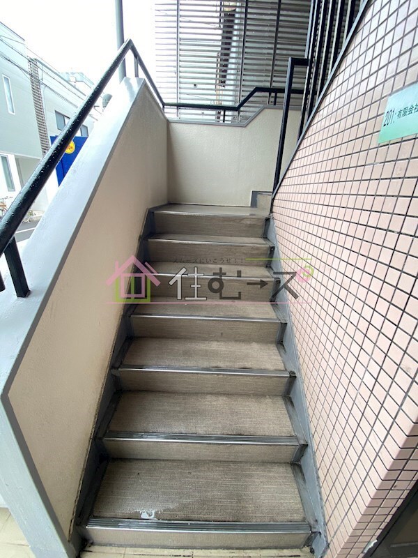 物件内観写真15　