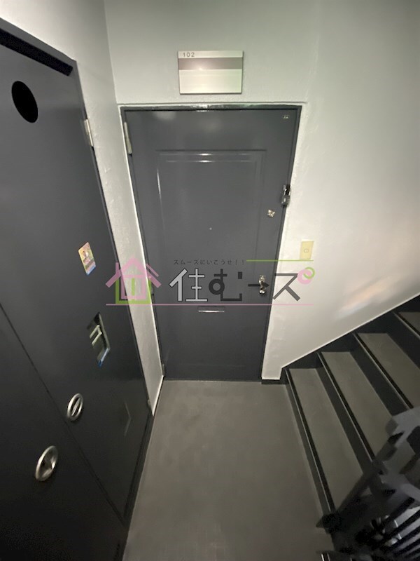 物件内観写真19　