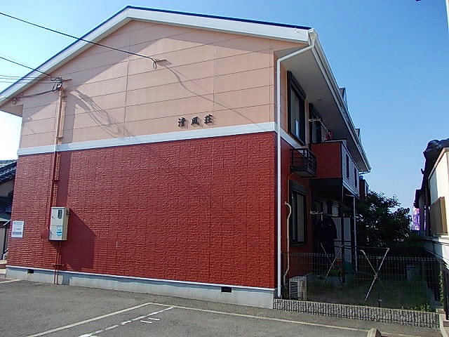 清風荘