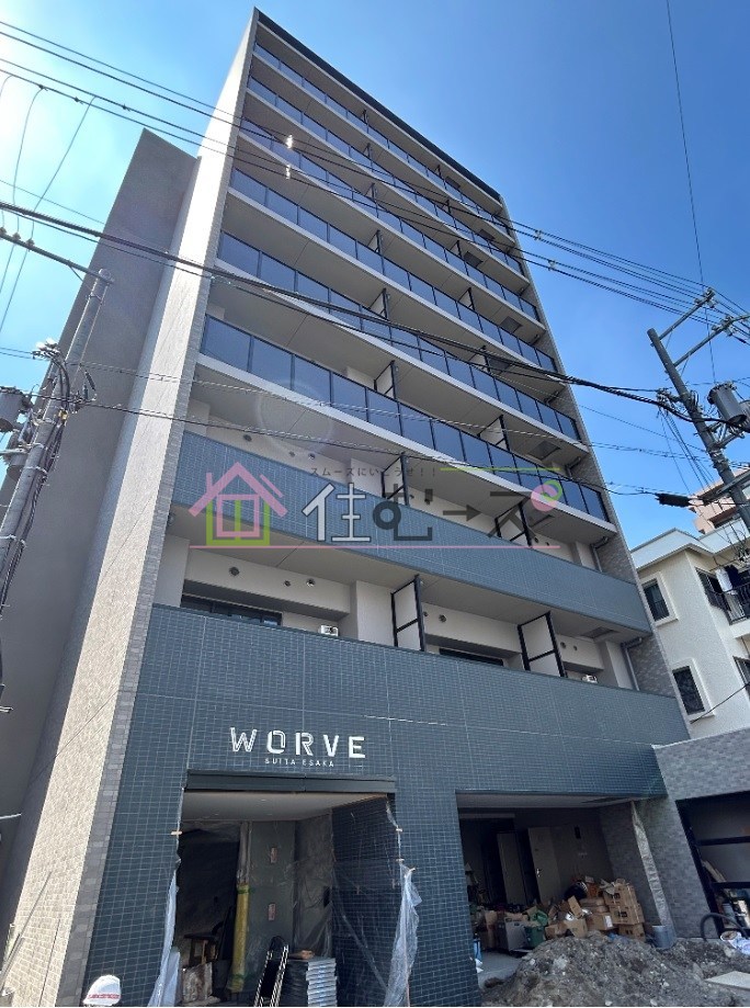 WORVE吹田江坂
