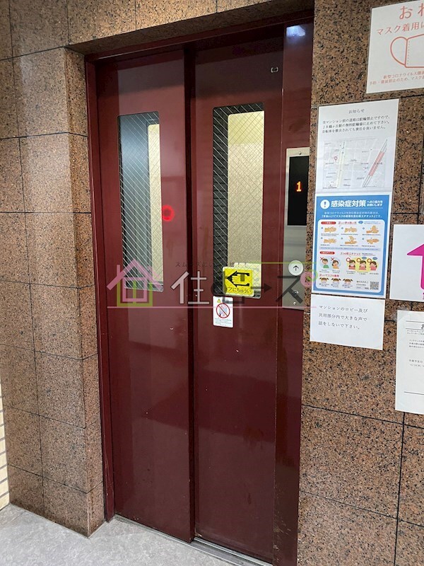 物件内観写真17　