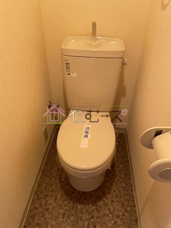 物件内観写真13　