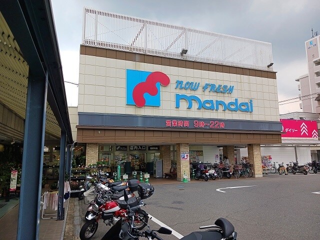 物件内観写真18　(万代　善根寺店様まで650m)
