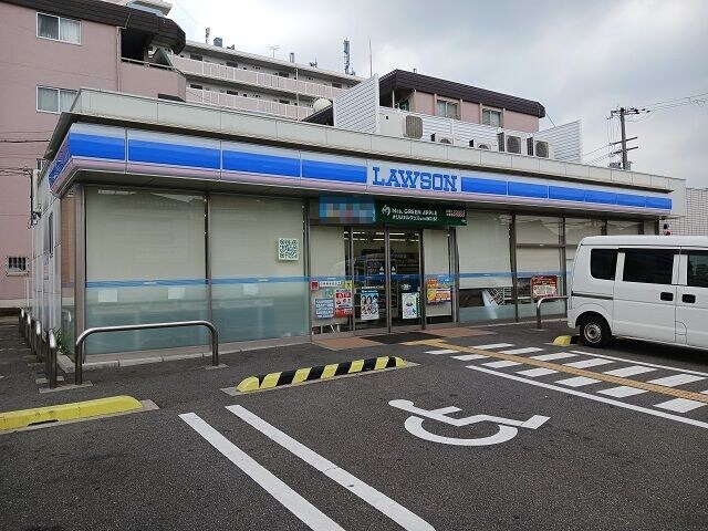 物件内観写真19　(ローソン善根寺町５丁目店様まで650m)