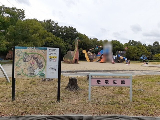 物件内観写真19　(深北緑地公園まで900m)