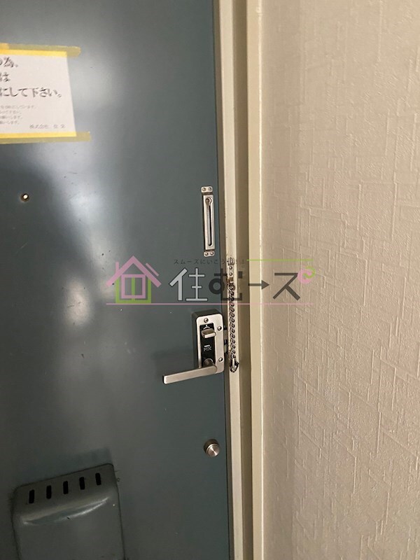 物件内観写真11　