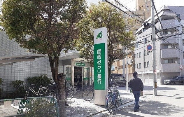 物件内観写真17　(関西みらい銀行様まで96m)