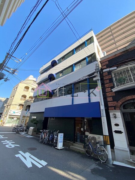 Zuikoh外観写真