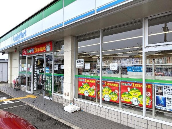 その他(ファミリーマート泉佐野鶴原店まで580ｍ)