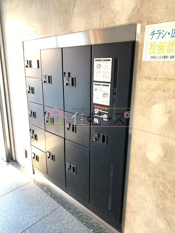 物件内観写真19　