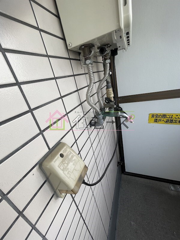 物件内観写真14　