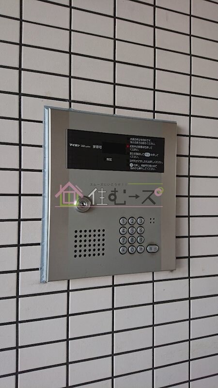 物件内観写真14　