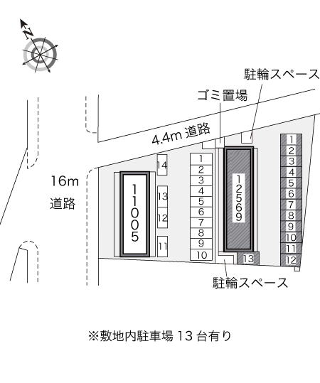 内観写真