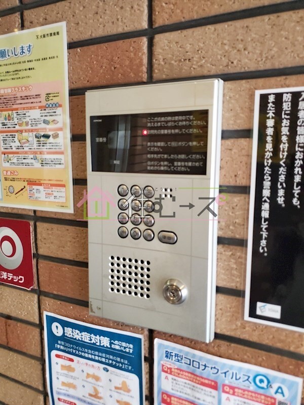 物件内観写真19　