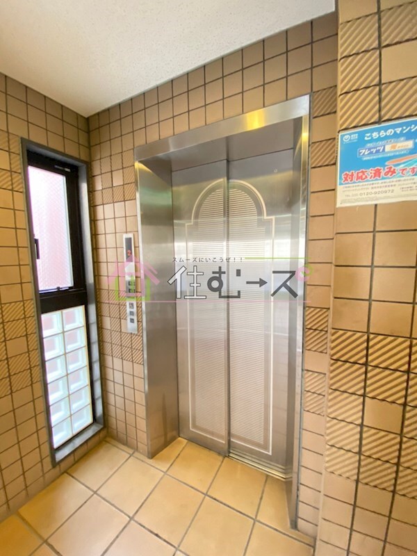 物件内観写真16　