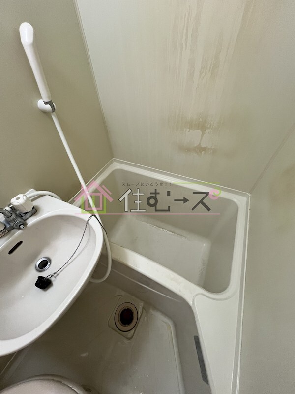 風呂画像