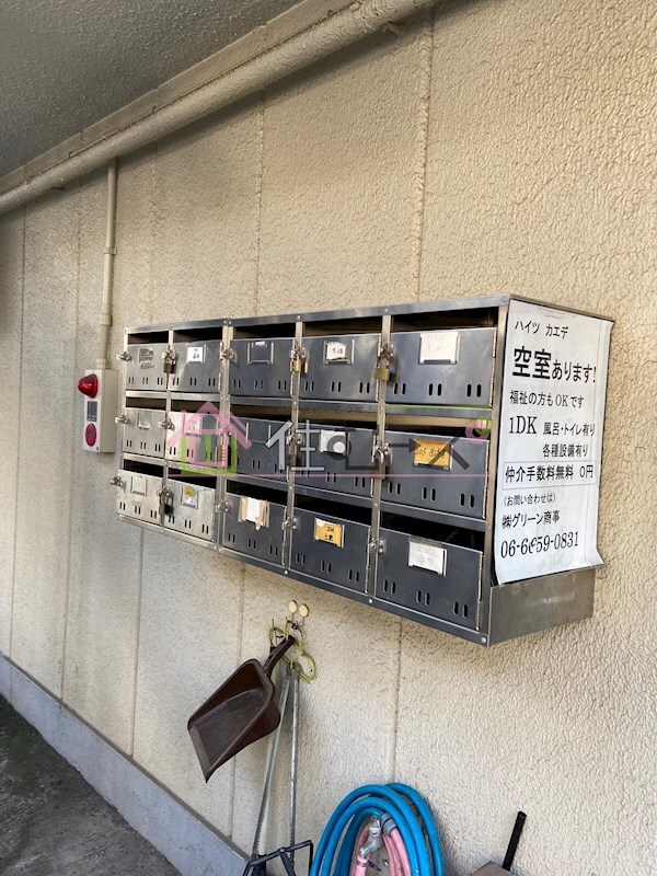 物件内観写真16　