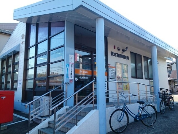 その他(高田郵便局様まで290m)