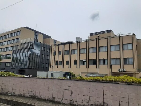 その他(河崎病院様まで350m)