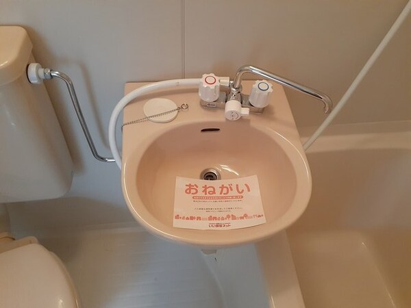 洗面所