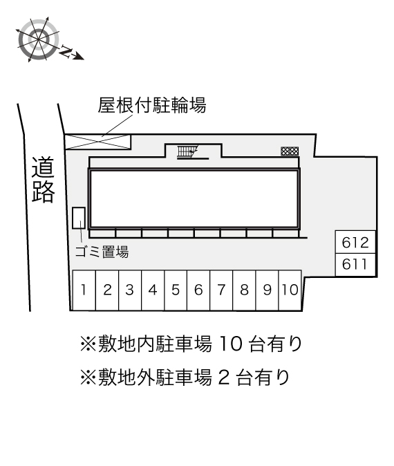 内観写真