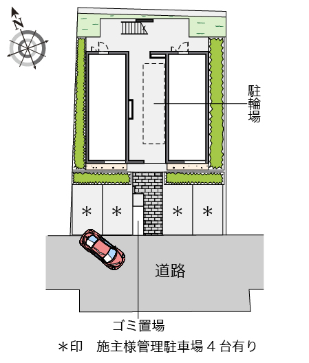 内観写真