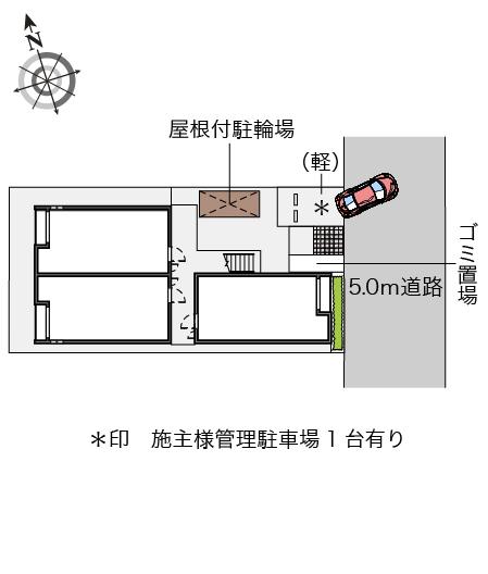 内観写真
