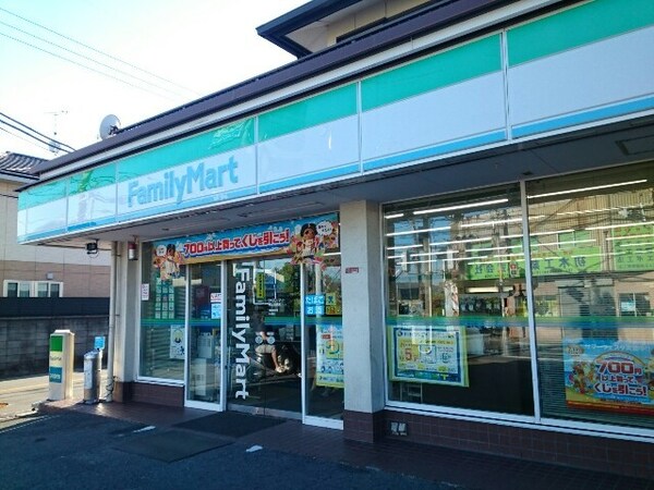その他(ファミリーマート様まで160m)